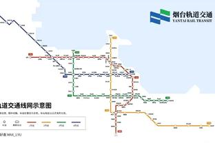 雷竞技下载官方版雷竞技截图3